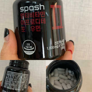 순이츠님이 올린 리뷰 사진 2