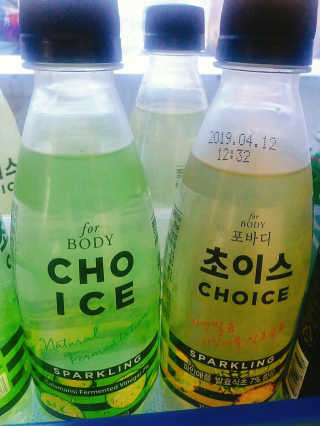 포바디초이스 — 4점을 준 리뷰어가 2018년 9월 올린 사용 사진