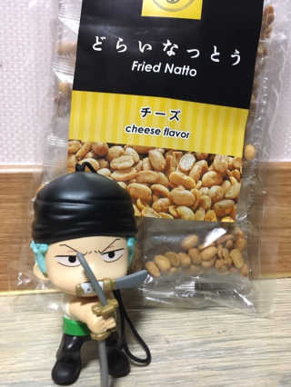 맛있는드라이낫또 프라이드낫또 치즈플레이버 FRIEDNATTO CHEESE FLAVOR — 5점을 준 리뷰어가 2018년 1월 올린 사용 사진