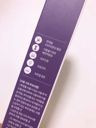 얌얌님이 올린 리뷰 사진 3