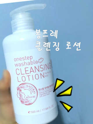 삼공주네님이 올린 리뷰 사진 1