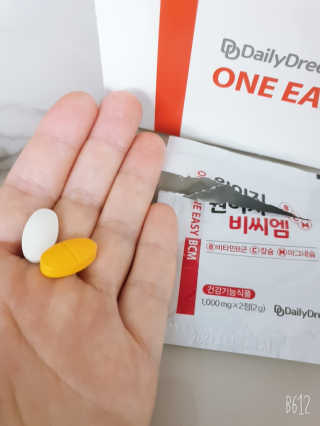 써니님이 올린 리뷰 사진 3