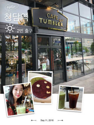 uniquerose님이 올린 리뷰 사진 3