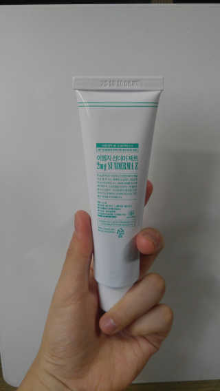 쑤루기님이 올린 리뷰 사진 2