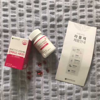 라플레 고함량 인빅터스 비타민D3 4000IU — 5점을 준 리뷰어가 2019년 9월 올린 사용 사진