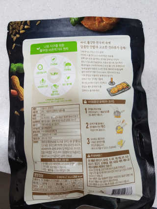 대조부조님이 올린 리뷰 사진 2