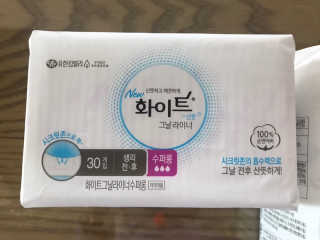구아름님이 올린 리뷰 사진 3