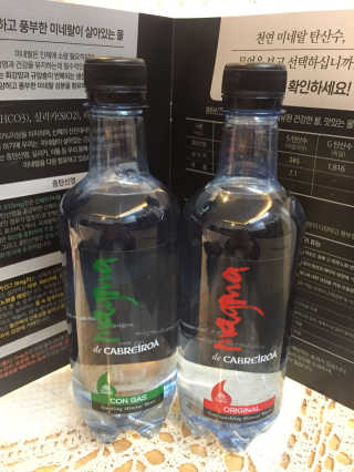 민트연님이 올린 리뷰 사진 1