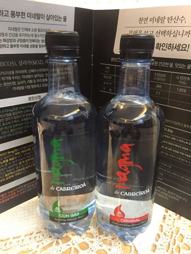 마그마 탄산수 리뷰 사진