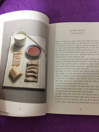 아토미님이 올린 리뷰 사진 1
