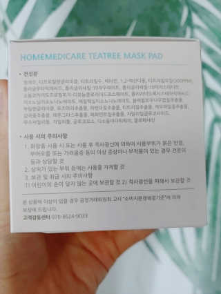 주니베어님이 올린 리뷰 사진 4