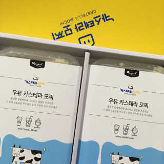 여름님이 올린 리뷰 사진 1