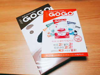 JUST GO GO 저스트 고고 클레이 투스텝 마스크 — 5점을 준 리뷰어가 2018년 8월 올린 사용 사진