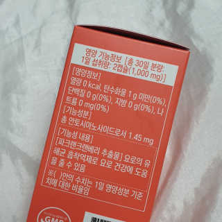 꿀상아님이 올린 리뷰 사진 4
