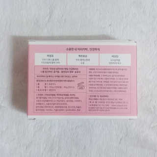 나기님이 올린 리뷰 사진 3