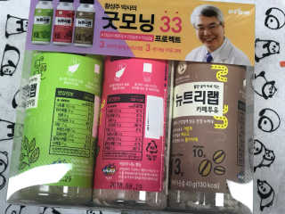 リラックマ님이 올린 리뷰 사진 3