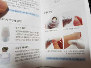 하쿠나님이 올린 리뷰 사진 4