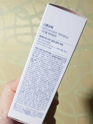 롱롱님이 올린 리뷰 사진 2