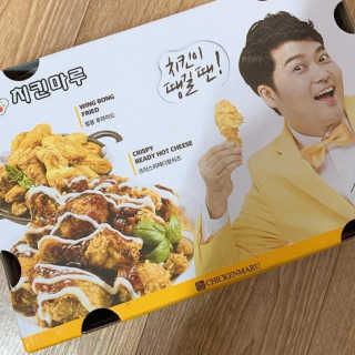 김민아님이 올린 리뷰 사진 1