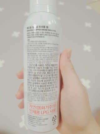 류깨비신부님이 올린 리뷰 사진 3