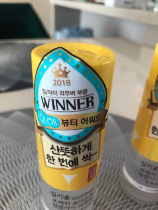 황방울이님이 올린 리뷰 사진 3