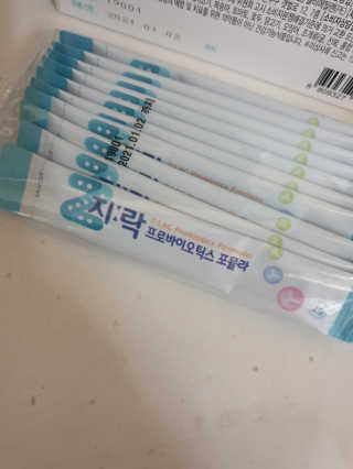 몽몽실님이 올린 리뷰 사진 3