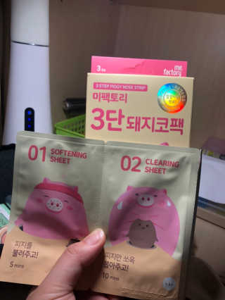 링링혬님이 올린 리뷰 사진 1