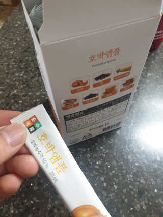 리터후원감사♡님이 올린 리뷰 사진 3