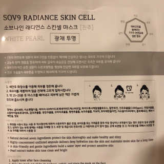 suyeon님이 올린 리뷰 사진 3