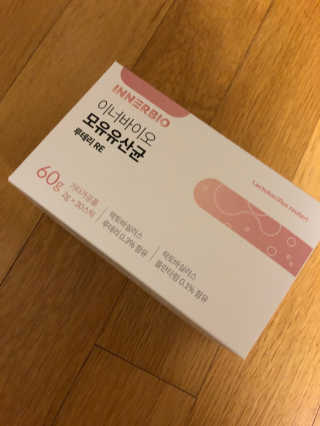 베일리님이 올린 리뷰 사진 1