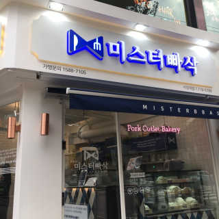 uzzi님이 올린 리뷰 사진 1