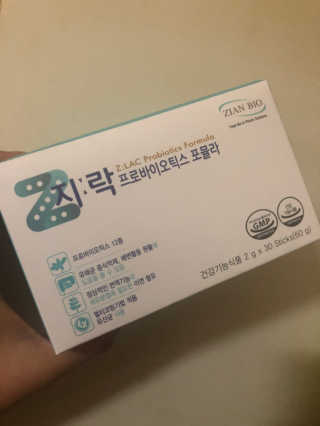 지노바 지락프로바이오틱스포뮬라 — 5점을 준 리뷰어가 2019년 11월 올린 사용 사진