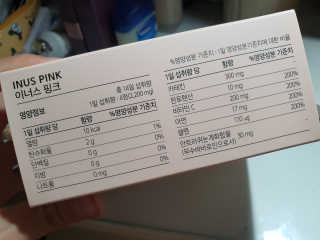 김은둥님이 올린 리뷰 사진 2