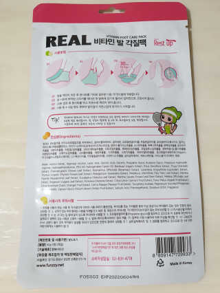 연블리님이 올린 리뷰 사진 3