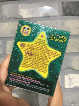 애둘맘❣️님이 올린 리뷰 사진 2