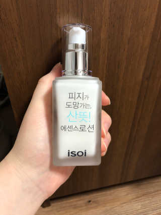 히뭉이님이 올린 리뷰 사진 1