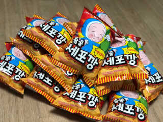유짱님이 올린 리뷰 사진 2