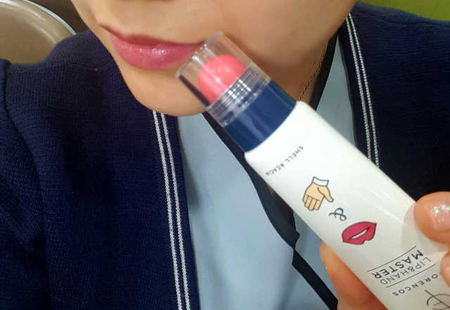 립핸드 마스터 리뷰 사진