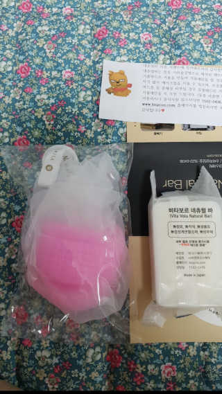 김윤하님이 올린 리뷰 사진 2