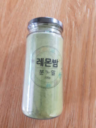 초능력 국내산 레몬밤 분말 — 4점을 준 리뷰어가 2019년 8월 올린 사용 사진