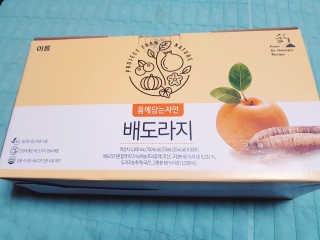뚠꾸뚠꾸💕님이 올린 리뷰 사진 3