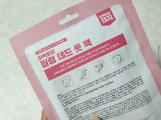 다미다미님이 올린 리뷰 사진 2
