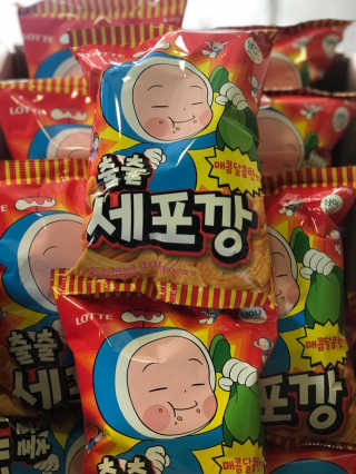 조언니님이 올린 리뷰 사진 2