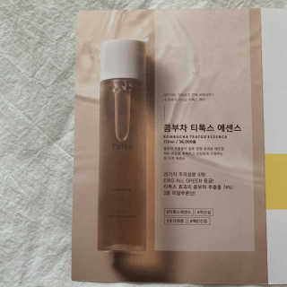 최소영님이 올린 리뷰 사진 2