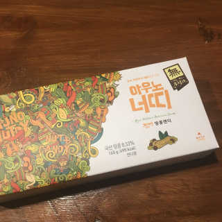 julaa님이 올린 리뷰 사진 1