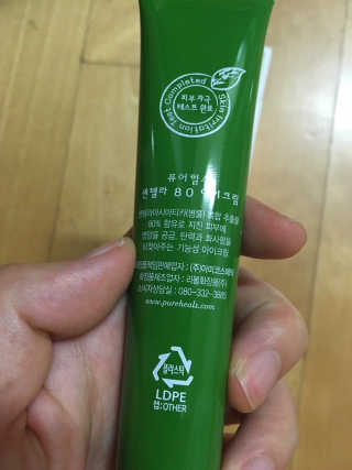 쮸동비님이 올린 리뷰 사진 2