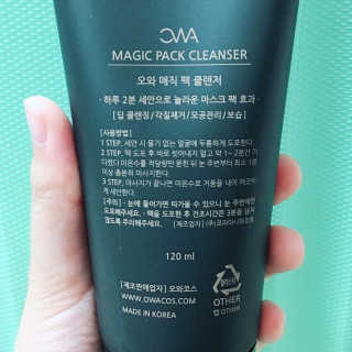 쏘미님이 올린 리뷰 사진 2