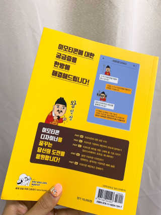 오느른님이 올린 리뷰 사진 2