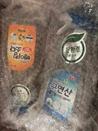 하리비트님이 올린 리뷰 사진 2