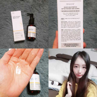 재유JaeYou님이 올린 리뷰 사진 1